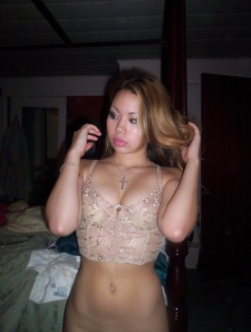 Amateur Asian - #30