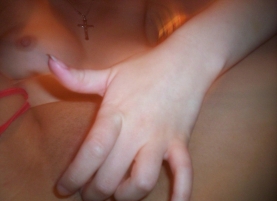 Amateur Asian - #41