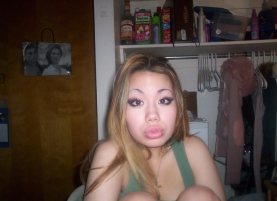 Amateur Asian - #54