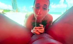 Cum Loving Tattooed Milf Sucks Off Big Black Cock Outdoors
